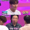 달리는 편의점 이미지