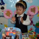 준현어린이집 이미지