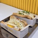 참토스트 의령점