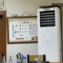 오복정육점 이미지
