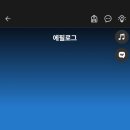 남산골한옥마을 정문화장실 이미지