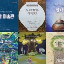 별밤미술관 in 신창 이미지