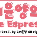 브리오슈도레수원롯데몰점 이미지