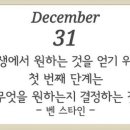 유투엠올림피아드수학전문학원 이미지