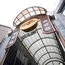 정선읍 공설운동장 | 비 오는 장날의 활기찬 사람 냄새, 정선 5일장 아리랑시장