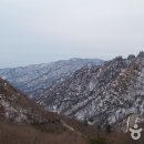 한계령 Daum카페