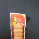 비엔나 티스토리