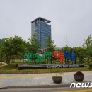 팔영축산 이미지