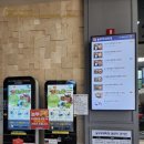 [고속도로 휴게소 맛집 찾기] 주차장이 정말 넓었던 남해고속도로 진영 휴게소 (순천 방면) 방문기