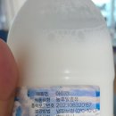 엔마트 증평점 이미지