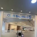 클럽밸런스5노원점 | 여행 후 피로가 몰려온 날, 세라젬 클럽밸런스5 노원점 방문