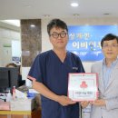 사랑의이비인후과의원 이미지