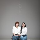 좋은가족들 이미지