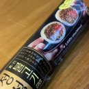 강조 불고기&김치찌게 | [CU 편의점 김밥 추천｜정성 진 불고기 김밥 먹어본 후기]