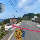 포항촌캉스 이미지