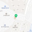 투다리궁리점 네이버블로그