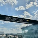 위너 PC방 (인-126) | 겨울 나고야여행 : 시라카와고 다카야마 게로온천까지 4박5일 여행기