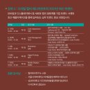 충무로인쇄학교