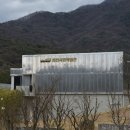 김천시립박물관 전시실 이미지