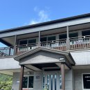 푸른산민박 이미지