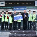 후평1동행정복지센터 이미지