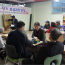 바둑(중급) 이미지