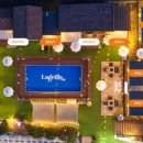 라그릴스 이미지