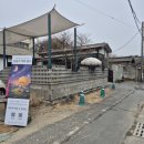 후르츠 봉봉 | 대전 소제동 카페 미도리컬러 후르츠 산도 맛집 후기