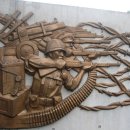 지리산빨치산토벌전시관 이미지