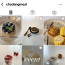 난설헌로 이미지