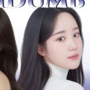 큐피덤왁싱