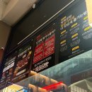 육회공방 - 청주시 흥덕구 신율로179번길 47 | 육회공방