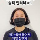 척척본피트니스 이미지