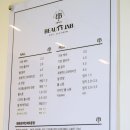 뷰티인비 이미지