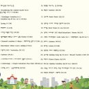 에듀프라임성북지사 이미지