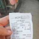 우이정육점 이미지