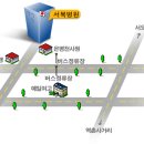 녹번역4, 5번출구 이미지