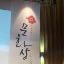 전통공예연구소 이미지