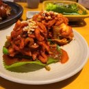 도담족발 네이버블로그