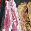 보부축산 이미지