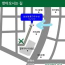 대전 구두수선 명품수선 잘하는 &#39;대전명품구두수선&#39; 수선 솔직후기