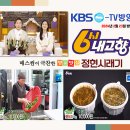 정현시래기 이미지