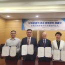 정동국제여행사