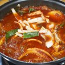 유명돌구이식당