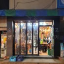 목2동 골목시장 이미지