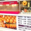 자미당 기장점 이미지