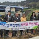 전북지리산낙농농업협동조합 이미지
