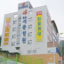 신광인테리어