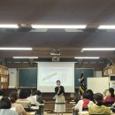 선비의 악기, 거문고 이미지