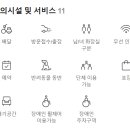 두정크리닝